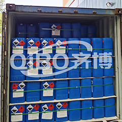 CAS64-19-7