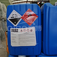 Supplier of glacial acetic acid